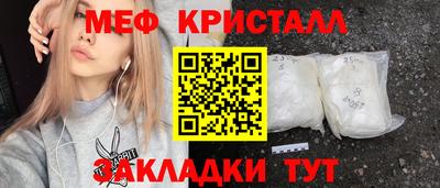 MDMA Premium VHQ Новодвинск