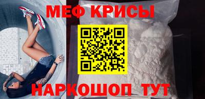 MDMA Premium VHQ Новодвинск