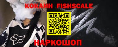 MDMA Premium VHQ Новодвинск
