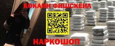 MDMA Premium VHQ Новодвинск