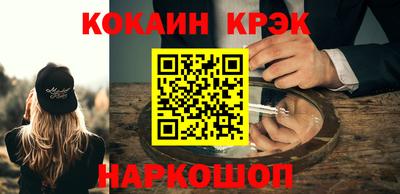 MDMA Premium VHQ Новодвинск