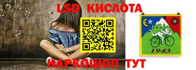 MDMA Premium VHQ Новодвинск