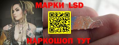 MDMA Premium VHQ Новодвинск