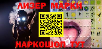 MDMA Premium VHQ Новодвинск