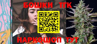 соль курить ск Новозыбков
