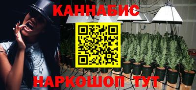 соль курить ск Новозыбков