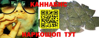 MDMA Premium VHQ Новодвинск