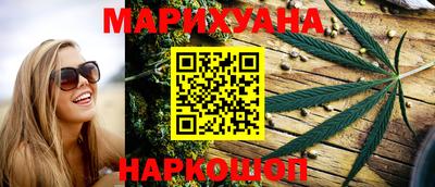 mix Новокубанск