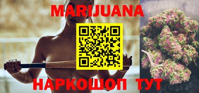 MDMA Premium VHQ Новодвинск