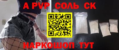 MDMA Premium VHQ Новодвинск