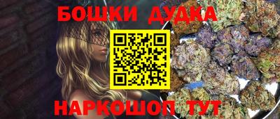 mix Новокубанск