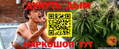 mix Новокубанск