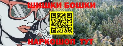 mix Новокубанск