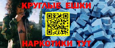 mix Новокубанск