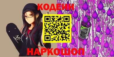 mix Новокубанск