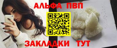 mix Новокубанск