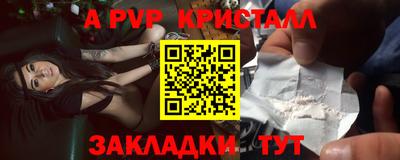 mix Новокубанск