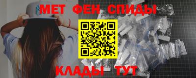 MDMA Premium VHQ Новодвинск