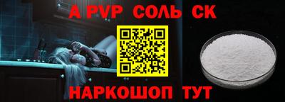 mix Новокубанск