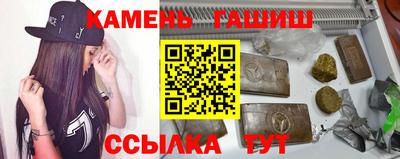 mix Новокубанск