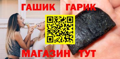 MDMA Premium VHQ Новодвинск