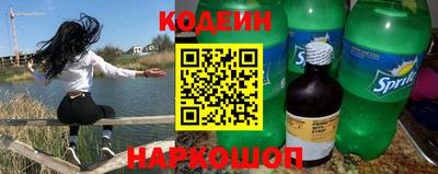 MDMA Premium VHQ Новодвинск