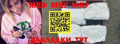 MDMA Premium VHQ Новодвинск