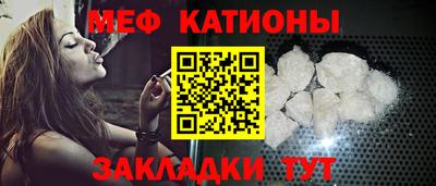 mix Новокубанск