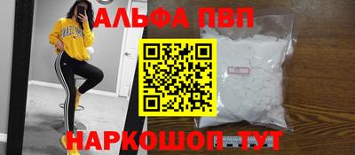 mix Новокубанск